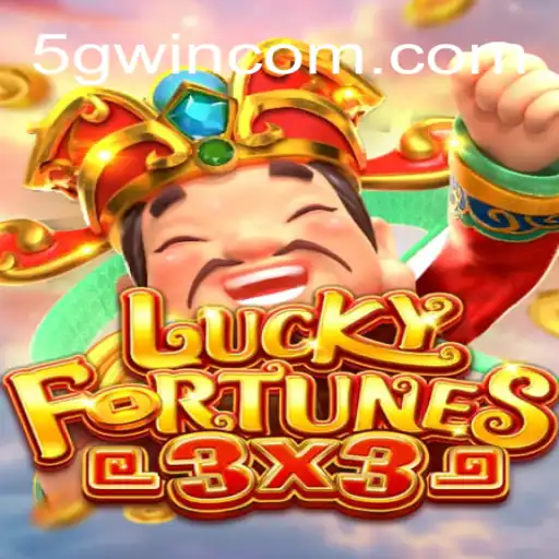 Explorando LUCKYFORTUNES3x3: Uma Nova Era de Diversão Através do 5G
